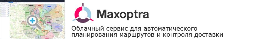 Миссия вы обслуживаете транспорт