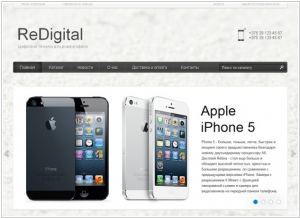 Recommerce