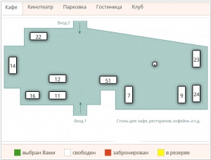 M-Bronirovanie.ru