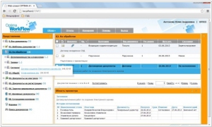 OPTIMA-WorkFlow