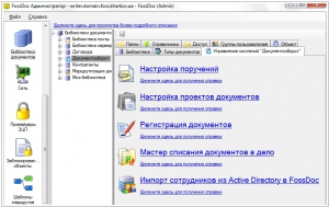 FossDoc