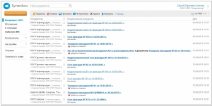 Synerdocs