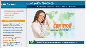 CRM4YOU Lawyer