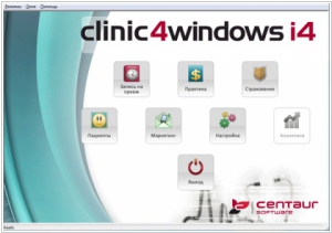 Clinic4Windows